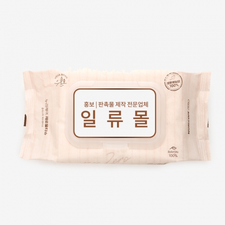 대용량 플라스틱제로 생분해 물티슈 102매 (40gsm) #2