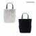 모모카멜 에코백 투포켓형 28cm * 24cm * 12cm (HE06)