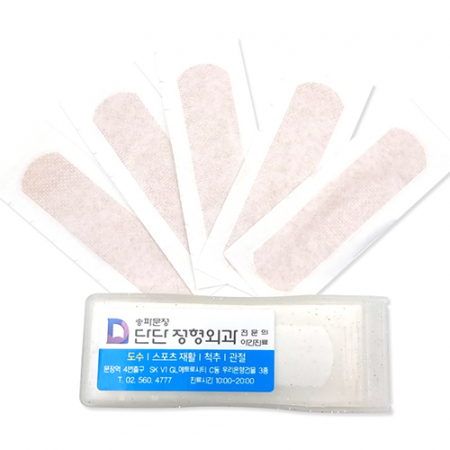 사출케이스 무지 5매 일회용 칼라 밴드 #3