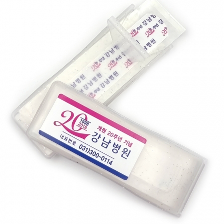 사출케이스 인쇄 6매 밴드 #2