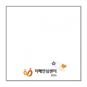 점착메모지 메모형 7575 // 칼라 인쇄