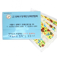 가로 수첩식 캐릭터 6매 밴드