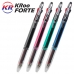 작은이미지: 크루 포르테 3색 UV 볼펜 0.7mm (초저점도심 / 독일잉크) // 국산 #2