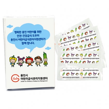 일회용 칼라밴드 대형박스 인쇄 8매 밴드 #3