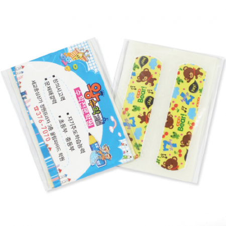 명함식 캐릭터 2매 밴드 #2