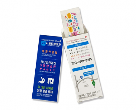 소형박스 캐릭터 4매 밴드 #2