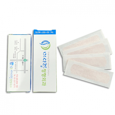 소형박스 무지 4매 밴드 #3