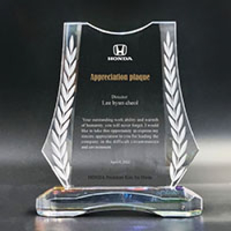 감사패 공로패 크리스탈 상패 R-55 #3