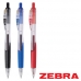 작은이미지: 제브라 스라리 볼펜 / 세계 최초 에멀전 잉크 사용 #3