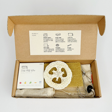 제로웨이스트 주방 선물세트 B #3