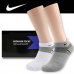 작은이미지: [나이키] 단목 스포츠 양말 #2