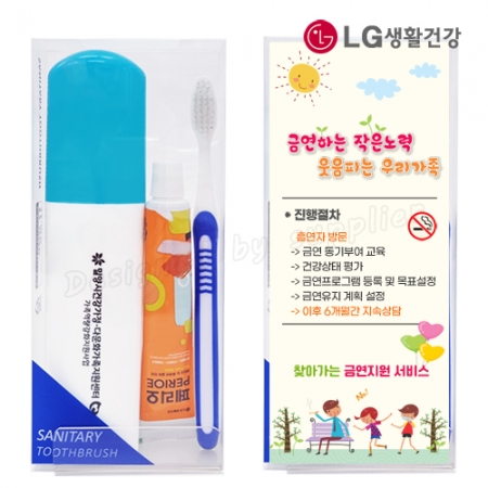 대박 LG 326미세모+페리오 / 칫솔 치약 세트 #3