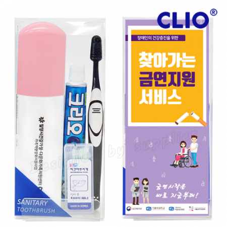 대박 클리오 퍼펙션 미세모+크리오 치약+치간 / 칫솔 치약 세트 #2