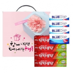 치약 비누 혼합 선물세트