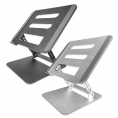 요이치 랩킷 B 맥북 아이패드 노트북 접이식 거치대