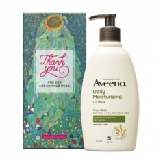 아비노 데일리 로션 354ml 케이스