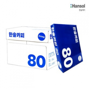 한솔A4 1박스 (80g) 2500매