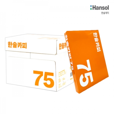 한솔A4 1박스 (75g) 2500매 #2