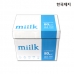 작은이미지: 밀크A4 1박스 80g 2500매 #2