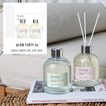플렌느 NEW 실내용 디퓨저 200ml (2개입) #2