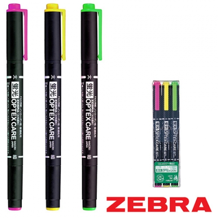 제브라 옵텍스케어형광펜3색 세트 #3