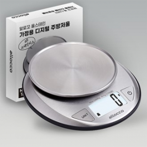 올스테인 주방저울 SCL20, 가정용 디지털 전자저울 최대1KG