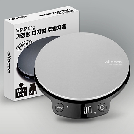 0.1g 주방저울 가정용 디지털 전자저울 최대1KG SLC10 #2