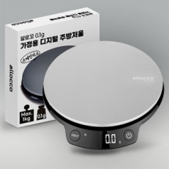 0.1g 주방저울 가정용 디지털 전자저울 최대1KG SLC10