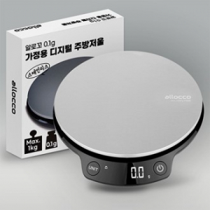 0.1g 주방저울 가정용 디지털 전자저울 최대1KG SLC10