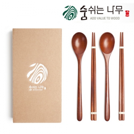 물방울 수저 2인 선물세트 보급형 #2