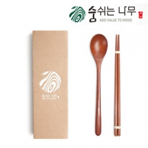 숨쉬는 나무 물방울 수저 1인 선물세트 보급형
