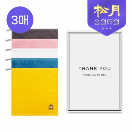 송월 스누피 피너츠 핸드타올 34 3P 세트 #2