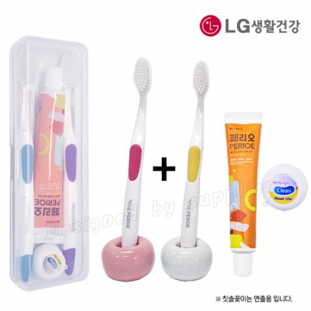 커플 LG미세모+페리오+치실 칫솔 치약 세트 #3