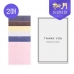 작은이미지: 송월 컬러 고리 핸드타올 30, 2P 세트 #2