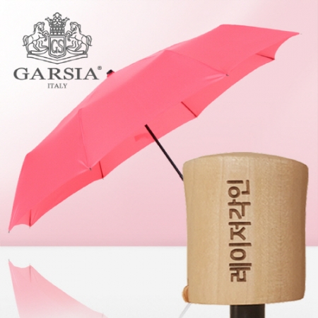 가르시아 3단 애프리콧 마시멜로 원목손 수동 우산 #2