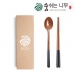 작은이미지: 숨쉬는 나무 참숯 수저 1인 선물세트 보급형 #2