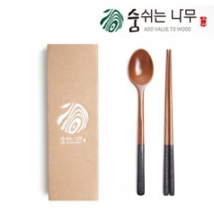 숨쉬는 나무 참숯 수저 1인 선물세트 보급형