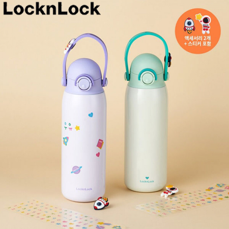 락앤락 리틀럽 키즈 스트랩 텀블러 원터치캡 500ml, 3314 #2