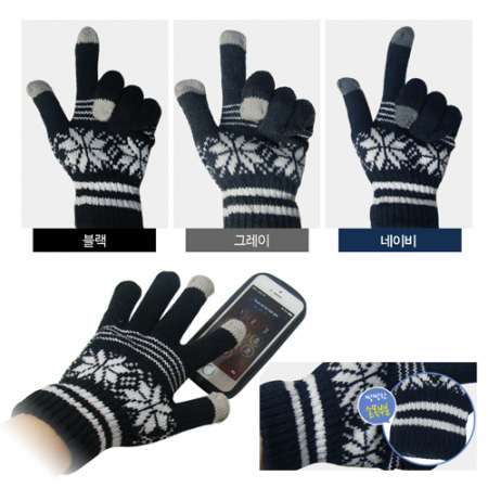 눈꽃 스마트폰 장갑 일반형, 눈꽃 장갑, 터치 장갑, 스마트폰 장갑 #2