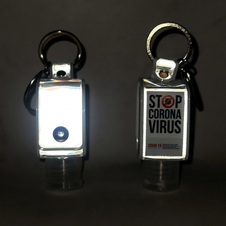 세이프 보틀 키링 (보급형) #3