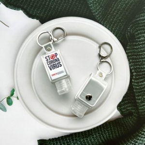 세이프 보틀 키링 (보급형)