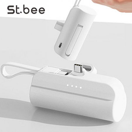세인트비 도킹 보조배터리 2in1 3500mAh, ST-350C, ST-350A, ST-350W #2
