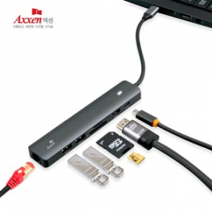 액센 7in1 멀티허브 MH10 C타입 USB3.0