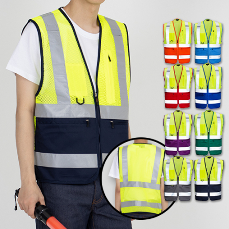 안전 스태프 투톤 반사 조끼 (L-3XL) #2
