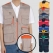 남자 여자 안전 반사 망사 고급 조끼