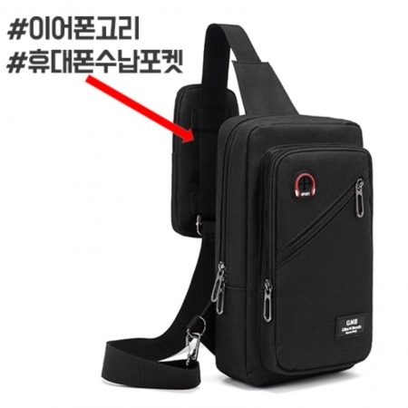 남녀공용 베이직 GNB 백팩, 슬링백 가방 3752 / 판촉인쇄 #3