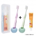 작은이미지: 커플 치과용 크리스탈캡+페리오 칫솔 치약 세트 #2