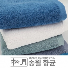 송월타올 향균 프리미엄 무지 40 수건 170g