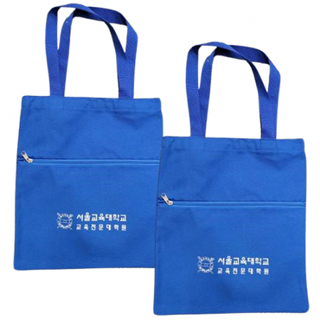 드림 바깥주머니 지퍼형 에코백 칼라 중형 #2