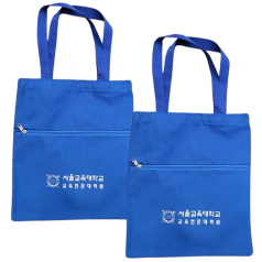 드림 바깥주머니 지퍼형 에코백 칼라 중형